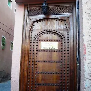 رياض دبي *** مراكش