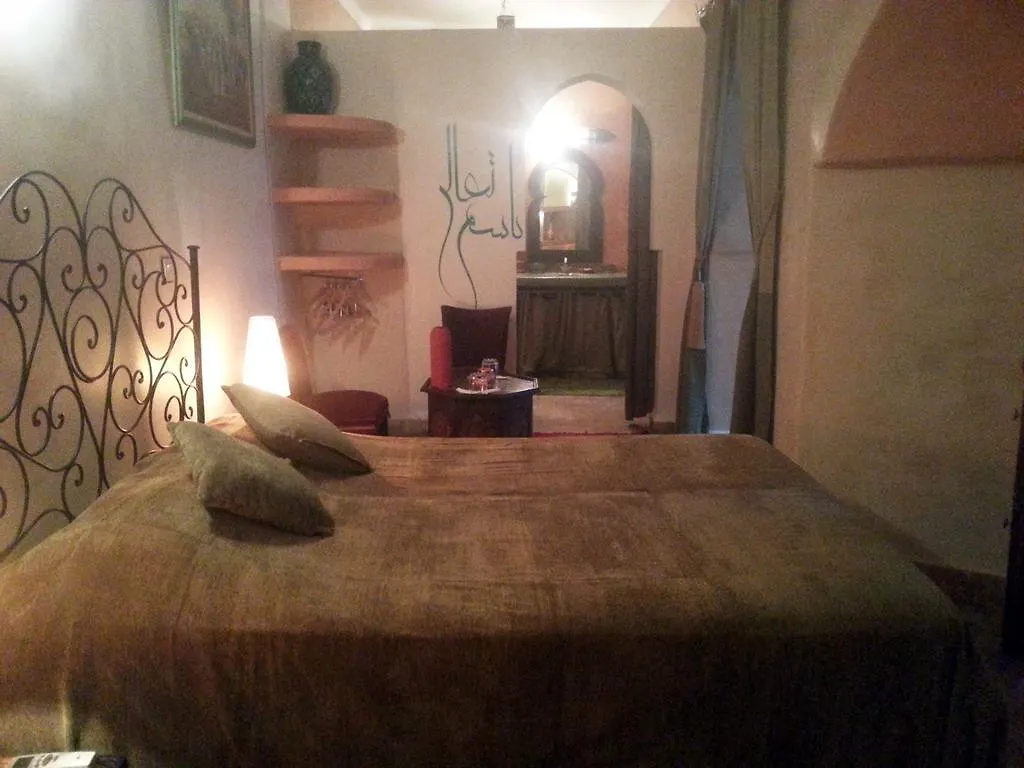 Ryad Noura Marrakesh