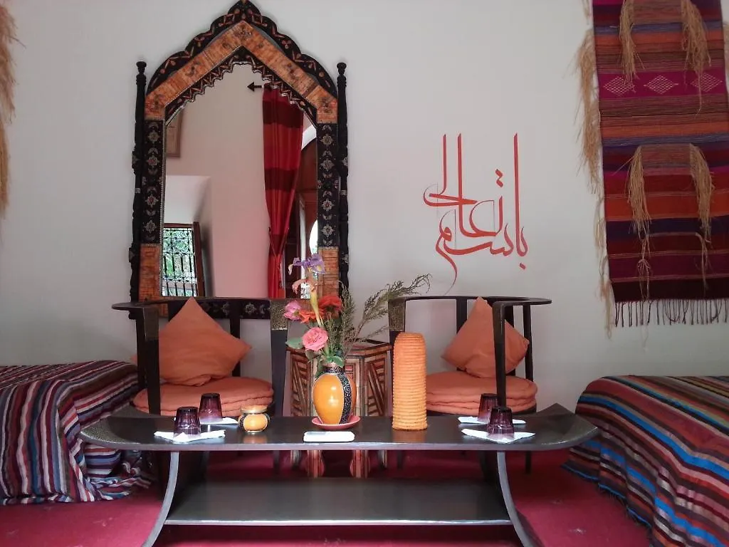 Riad Ryad Noura Marrakesh