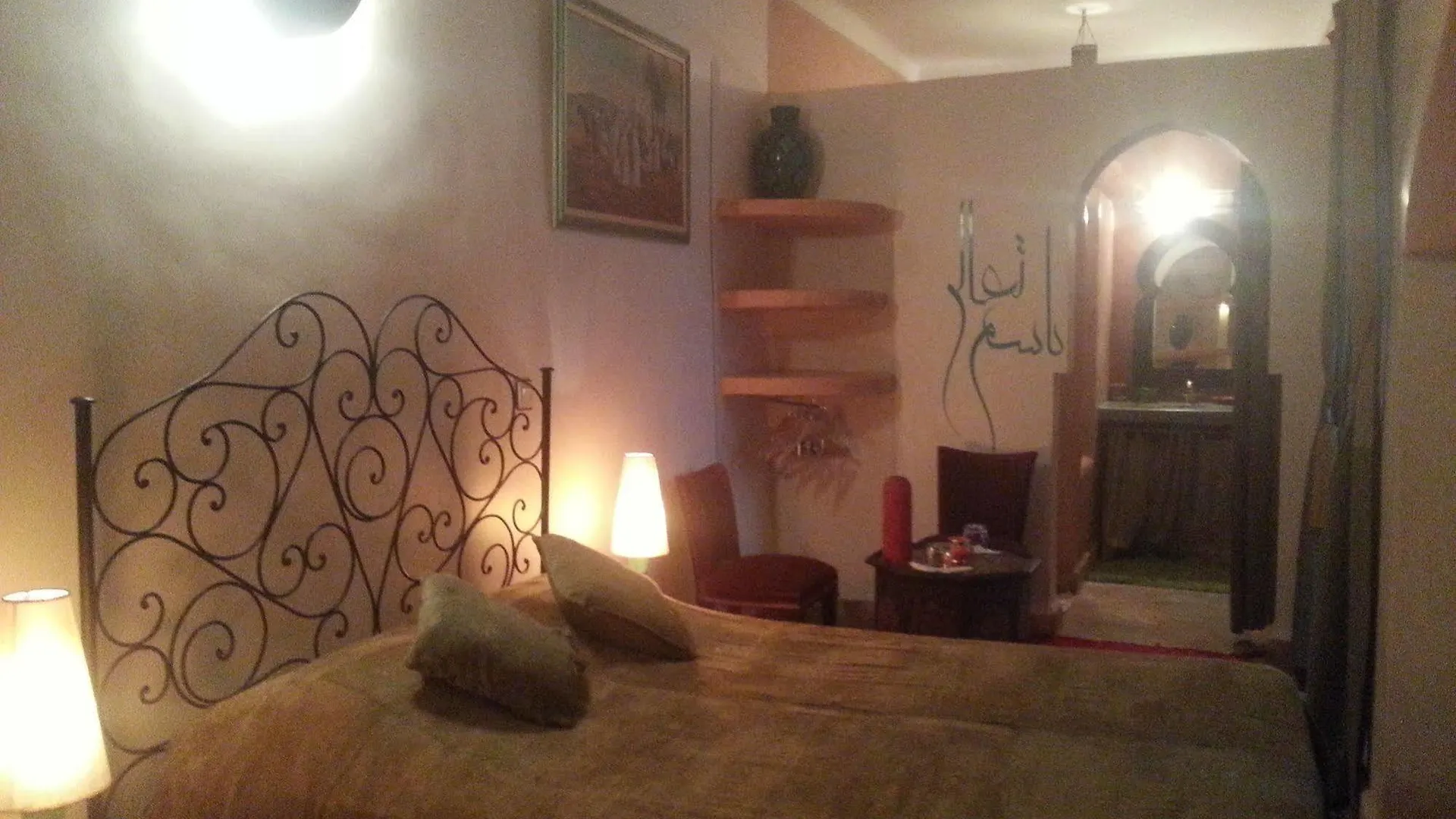 Riad Ryad Noura Marrakesh