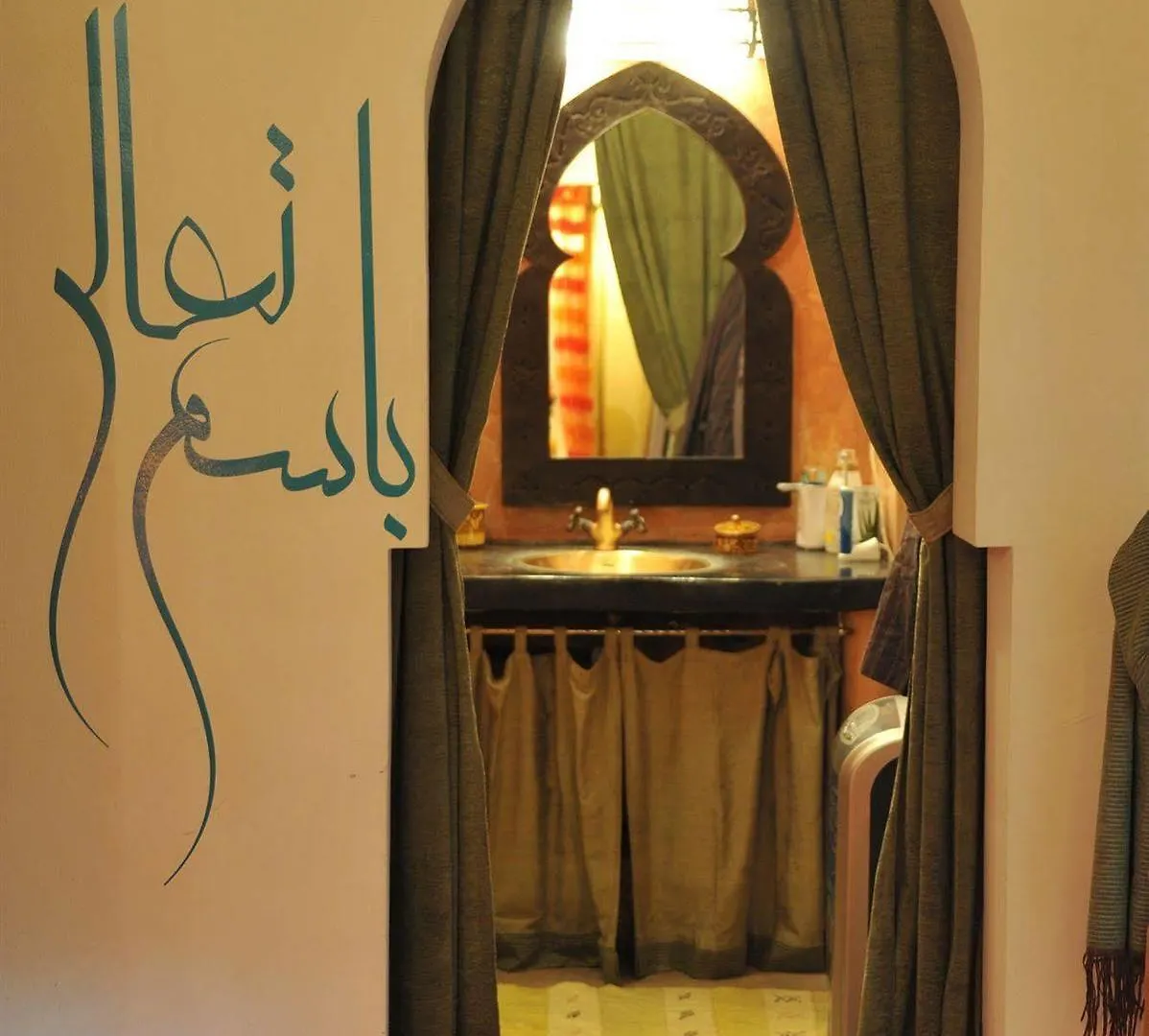 Ryad Noura Marrakesh
