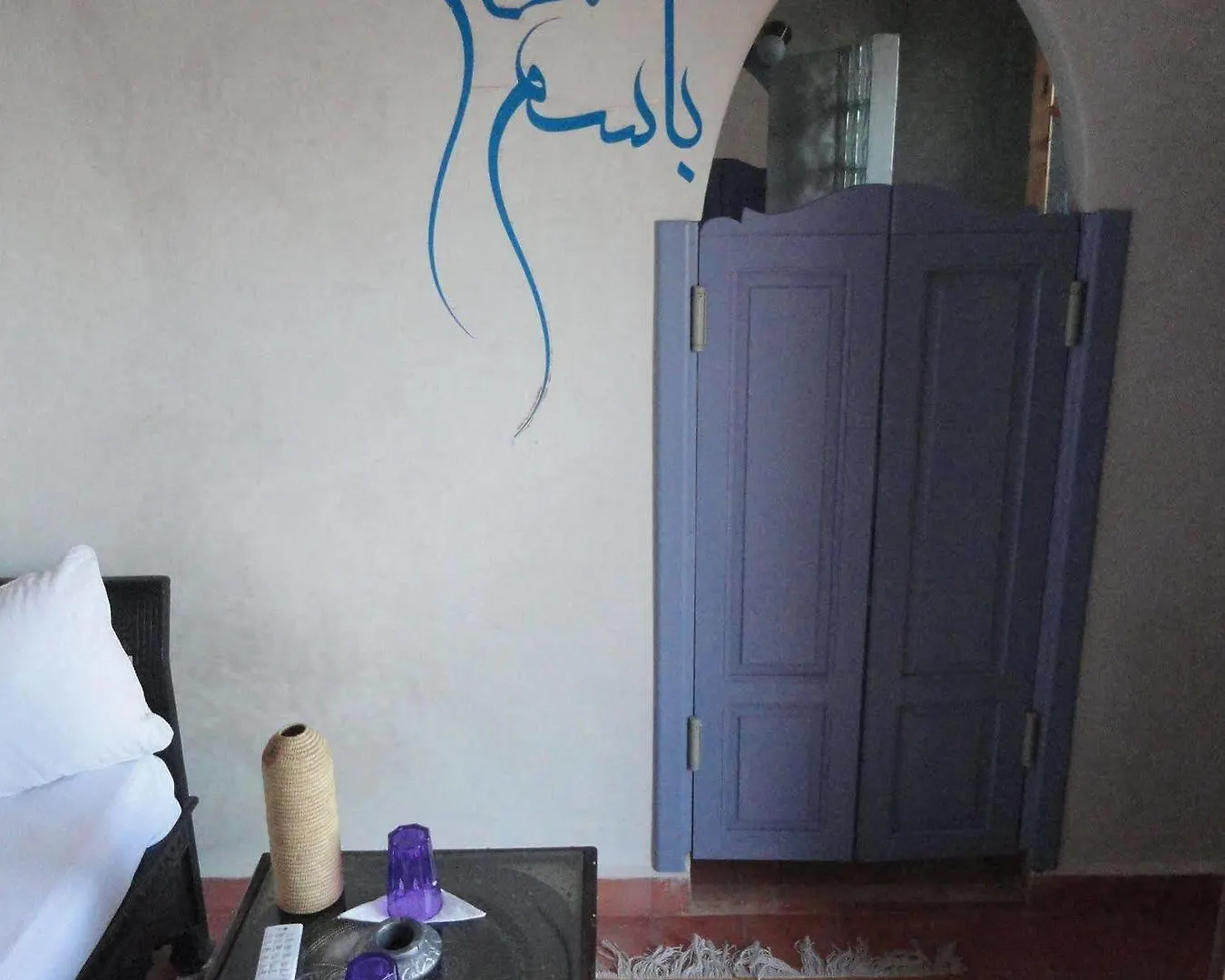 Ryad Noura Marrakesh 3*,