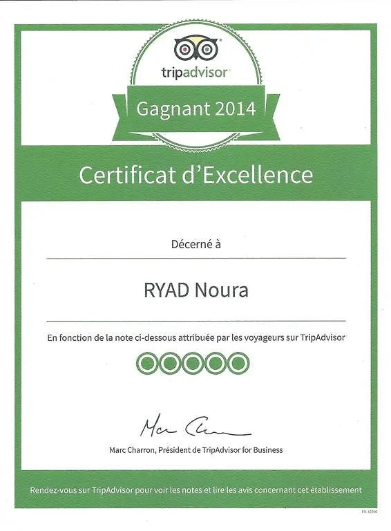 مراكش Ryad Noura المغرب