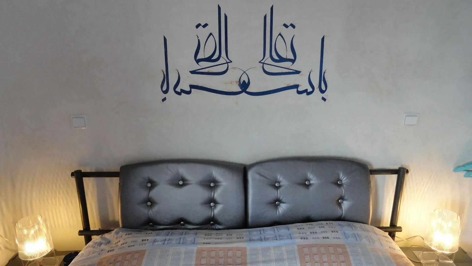 مراكش Ryad Noura رياد